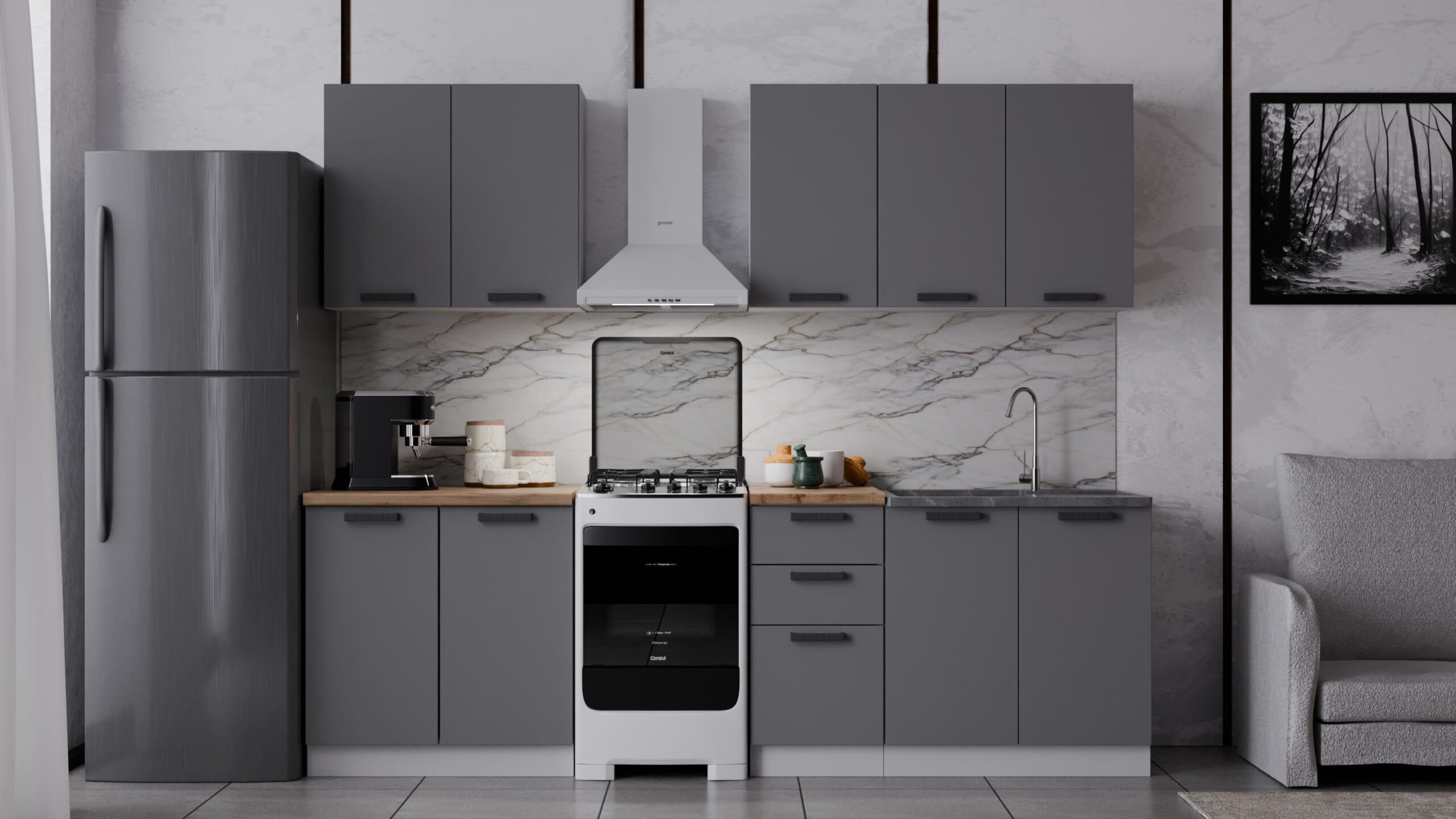 Кухня Фортуна 2.0