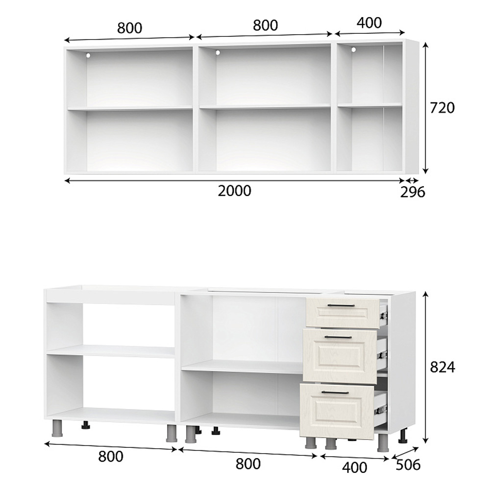 Кухня МДФ Грейвуд 2,0 м