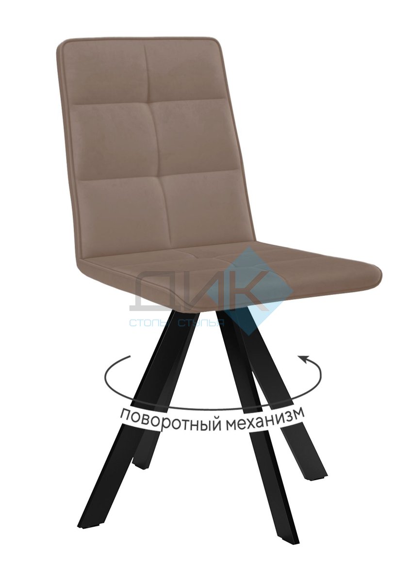 Стул DikLine 230